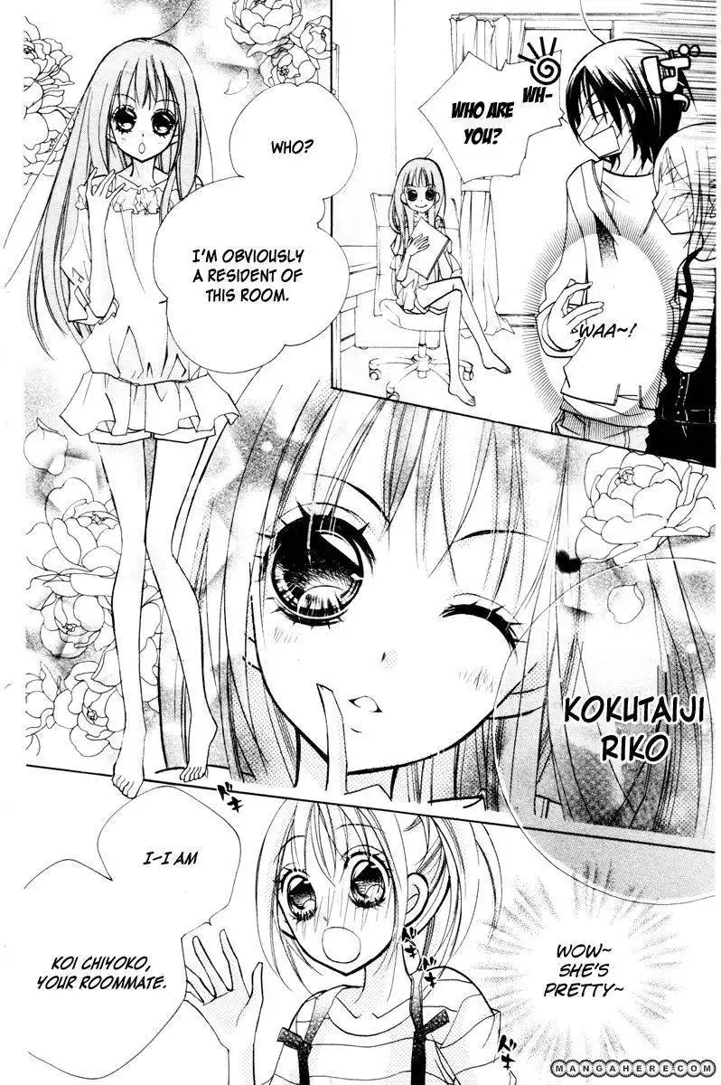 Chocolate (FUKUSHIMA Haruka) Chapter 2 25